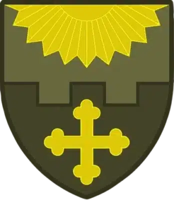 1221 батальйон забезпечення