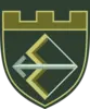 241 ОБрТрО