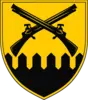 92 ОШБр