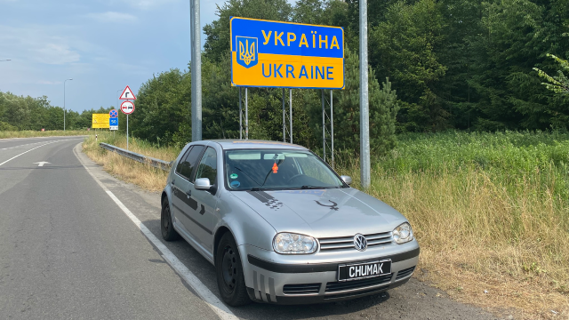 VW Golf IV для батальйону безпілотних систем «Кондор»