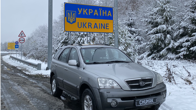 Kia Sorento для 241-ї бригади