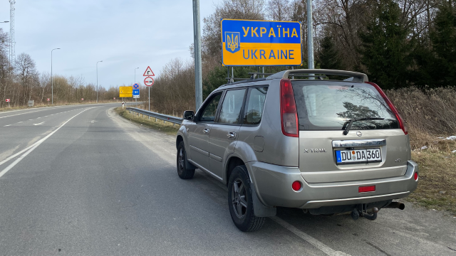 Nissan X-Trail для 44-ї бригади