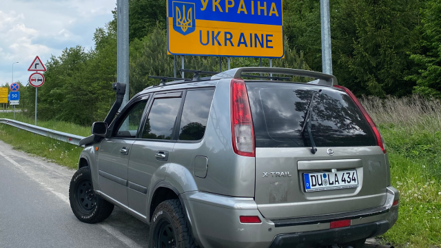 Nissan X-Trail для 92-ї бригади